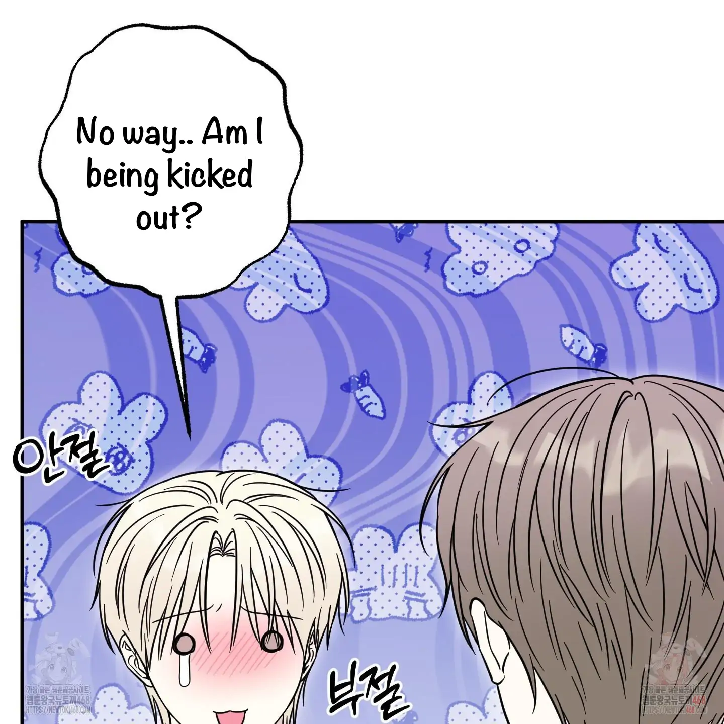 Taming A Cat Friend - Chapter 8 manhwa