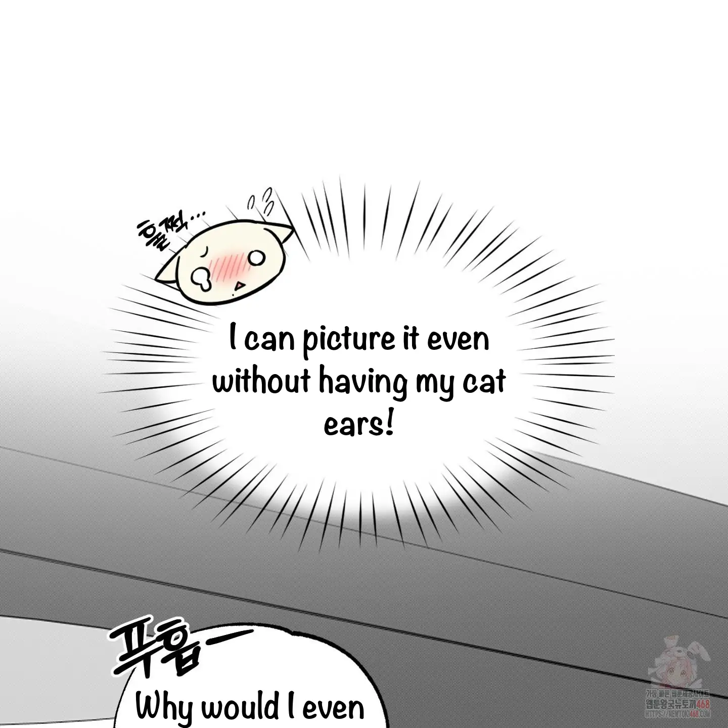 Taming A Cat Friend - Chapter 8 manhwa