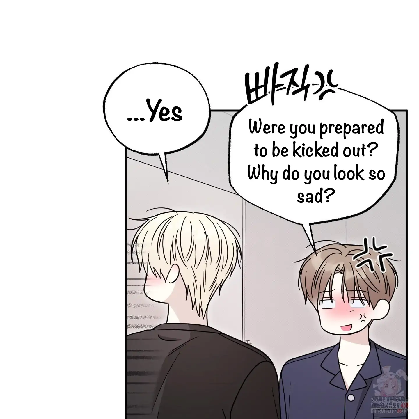 Taming A Cat Friend - Chapter 8 manhwa