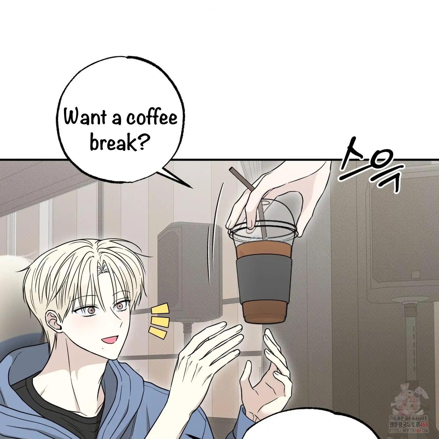Taming A Cat Friend - Chapter 8 manhwa