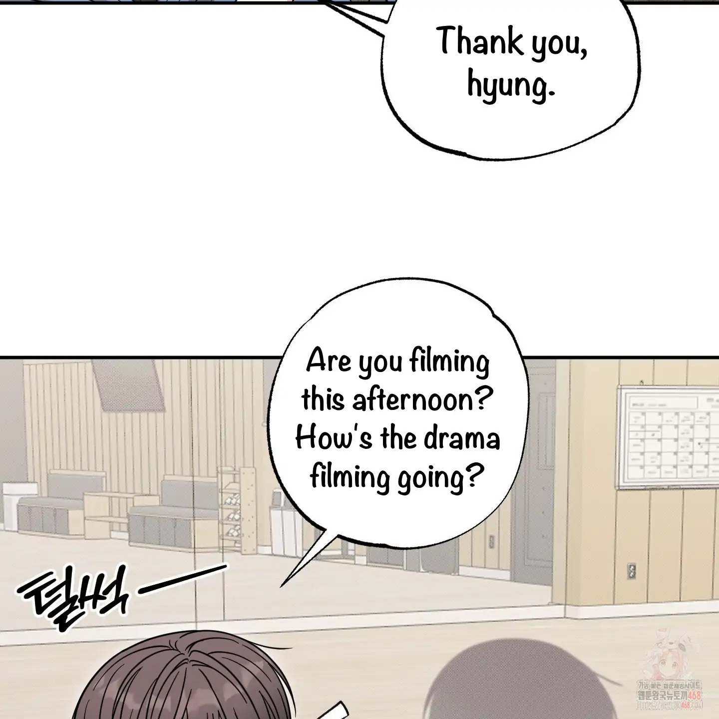 Taming A Cat Friend - Chapter 8 manhwa