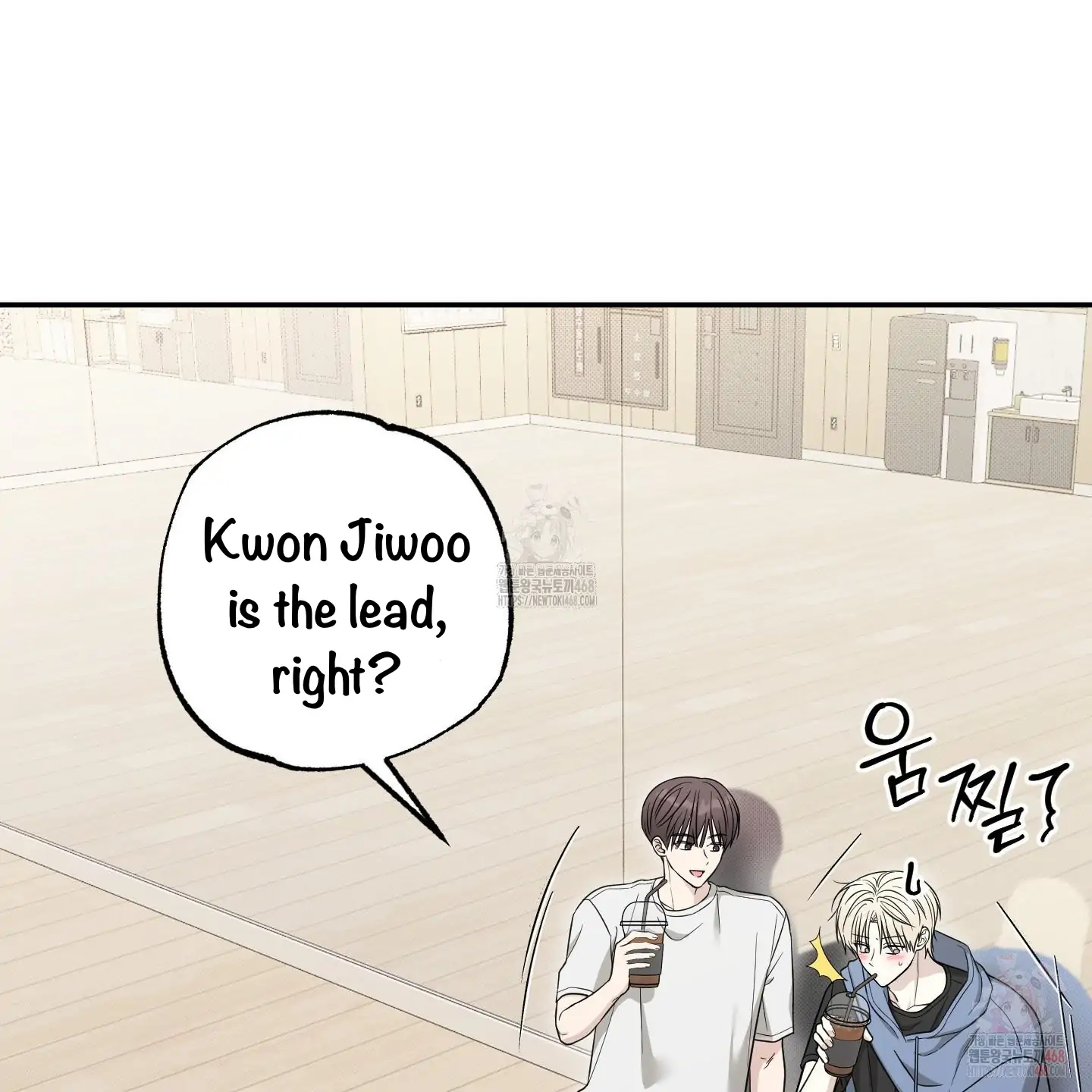 Taming A Cat Friend - Chapter 8 manhwa