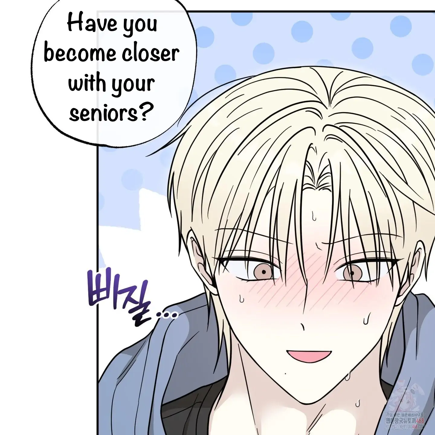 Taming A Cat Friend - Chapter 8 manhwa