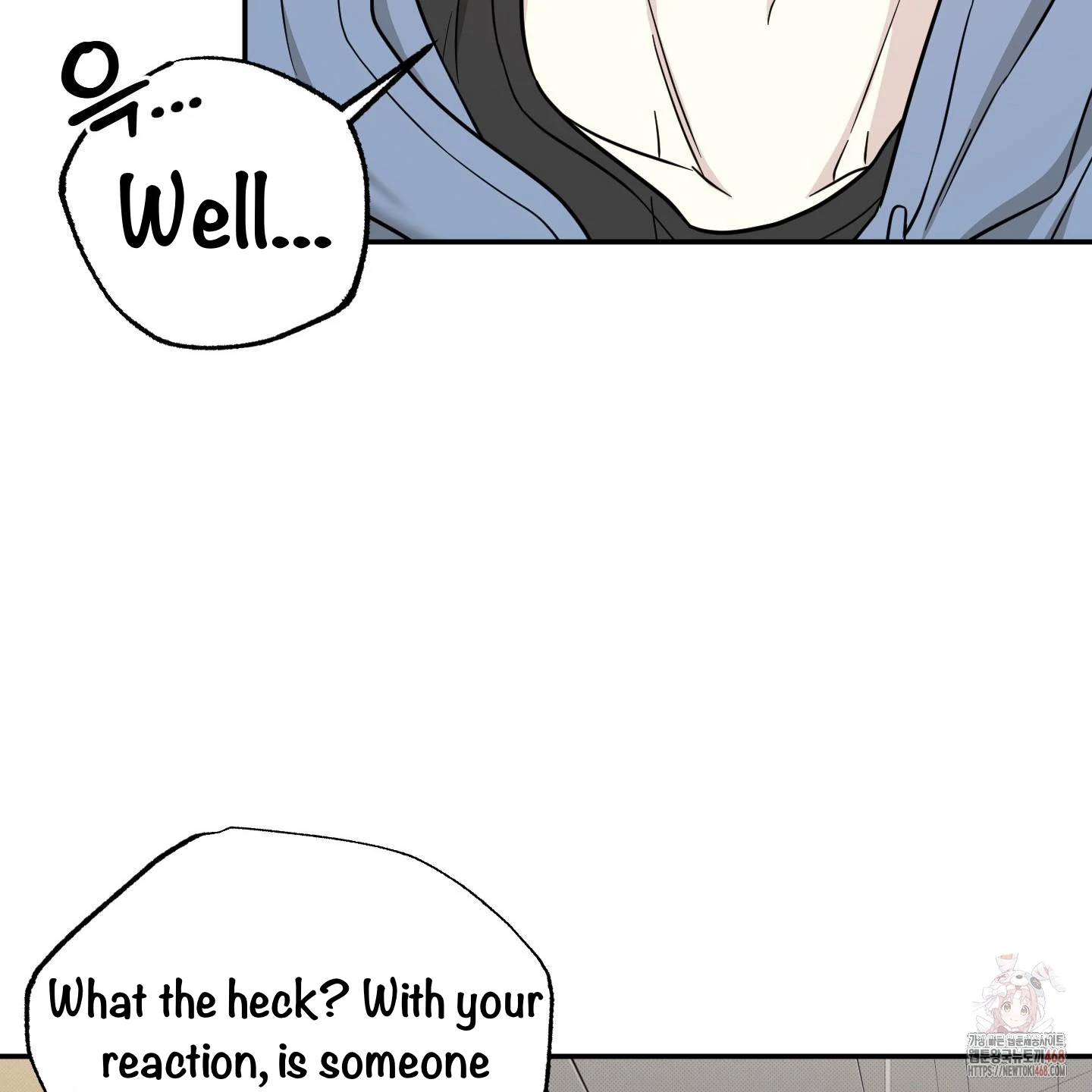 Taming A Cat Friend - Chapter 8 manhwa