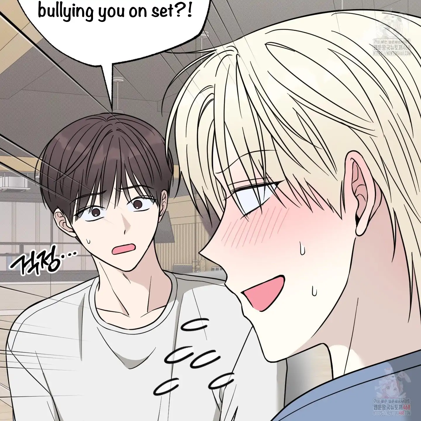 Taming A Cat Friend - Chapter 8 manhwa
