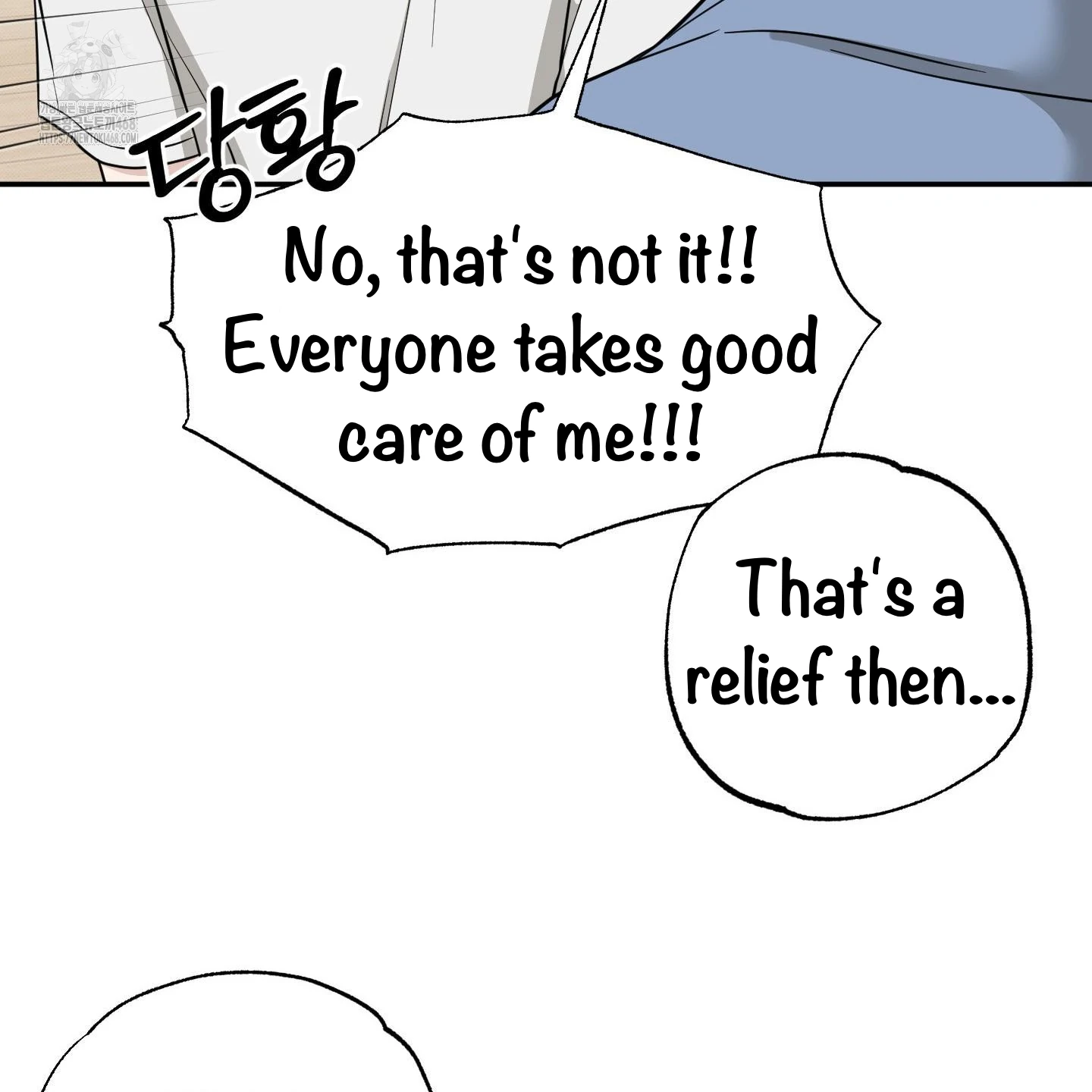 Taming A Cat Friend - Chapter 8 manhwa