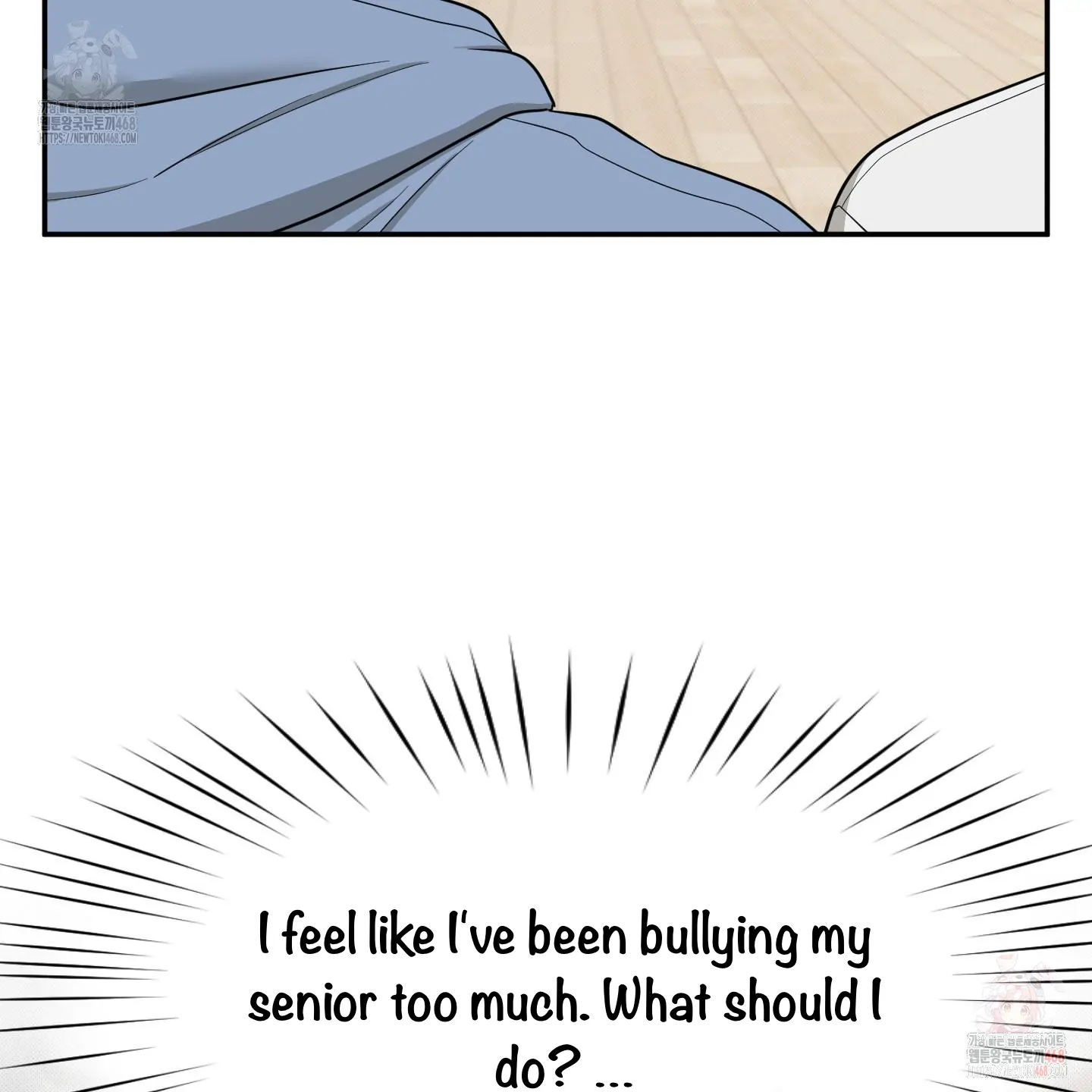 Taming A Cat Friend - Chapter 8 manhwa