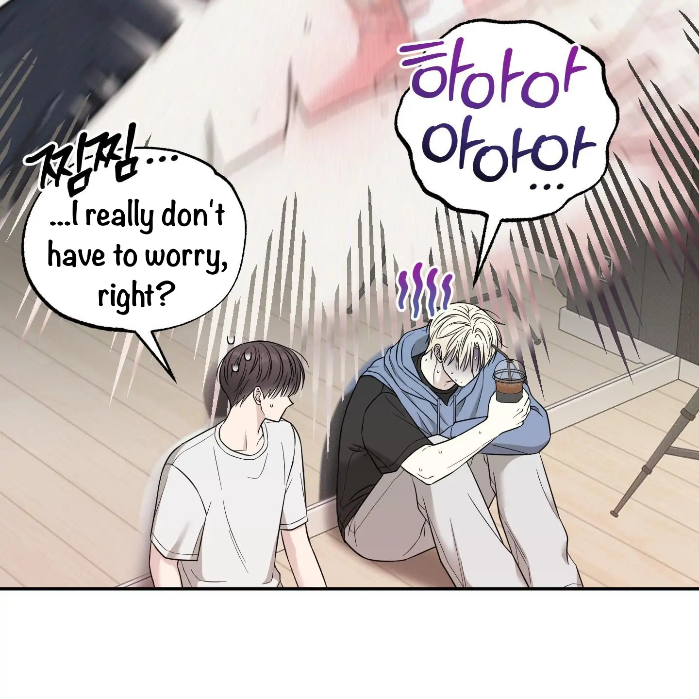 Taming A Cat Friend - Chapter 8 manhwa
