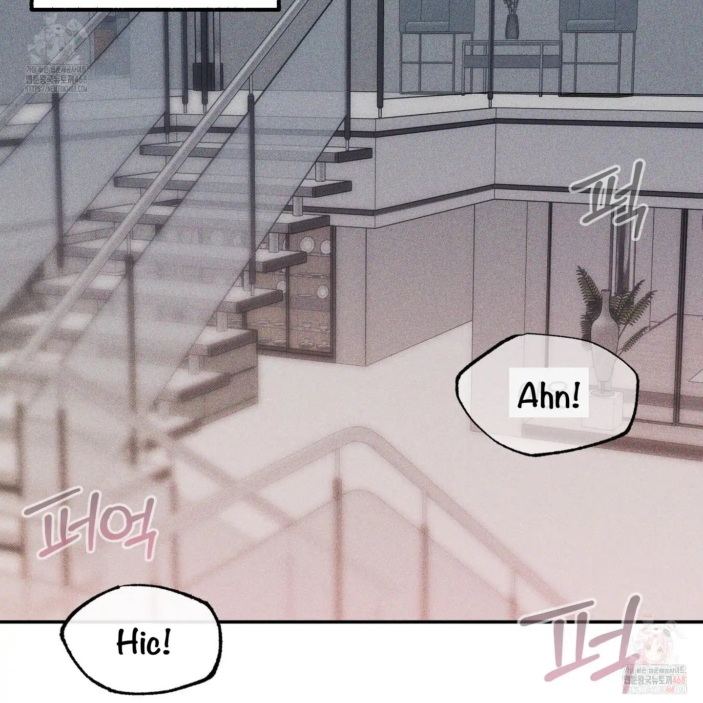 Taming A Cat Friend - Chapter 8 manhwa