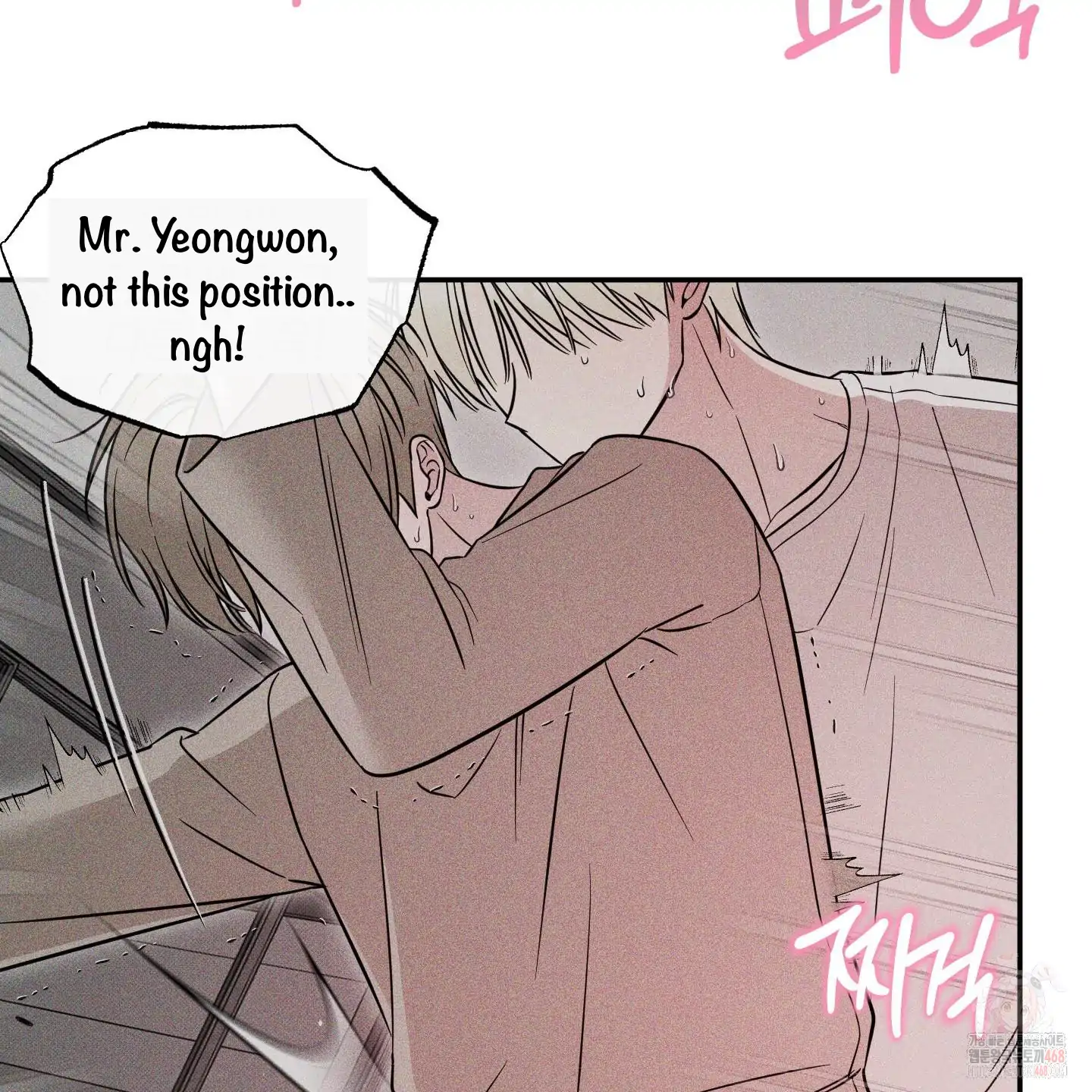 Taming A Cat Friend - Chapter 8 manhwa