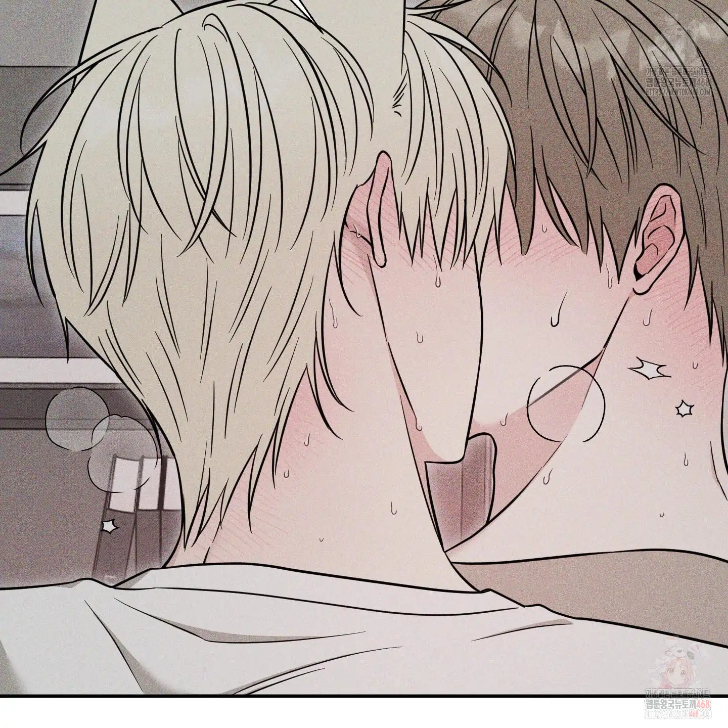 Taming A Cat Friend - Chapter 8 manhwa