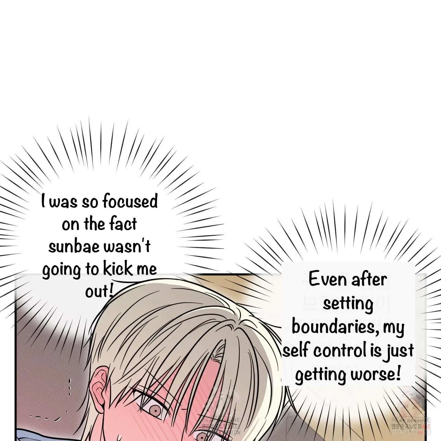 Taming A Cat Friend - Chapter 8 manhwa