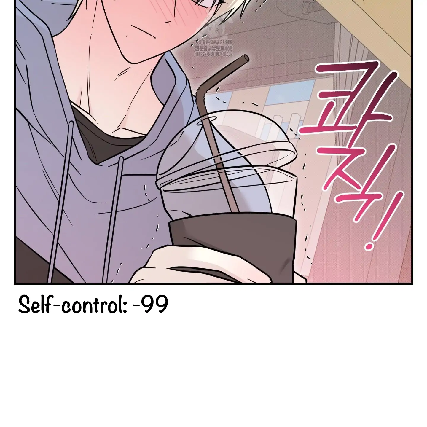 Taming A Cat Friend - Chapter 8 manhwa