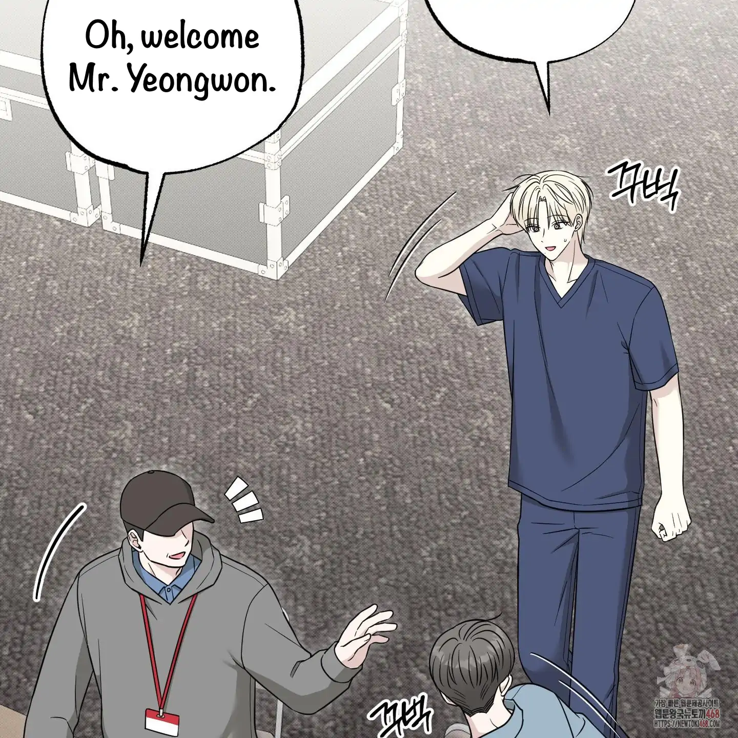 Taming A Cat Friend - Chapter 8 manhwa