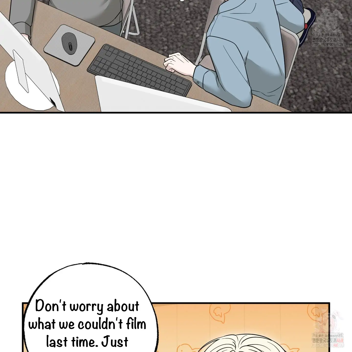 Taming A Cat Friend - Chapter 8 manhwa