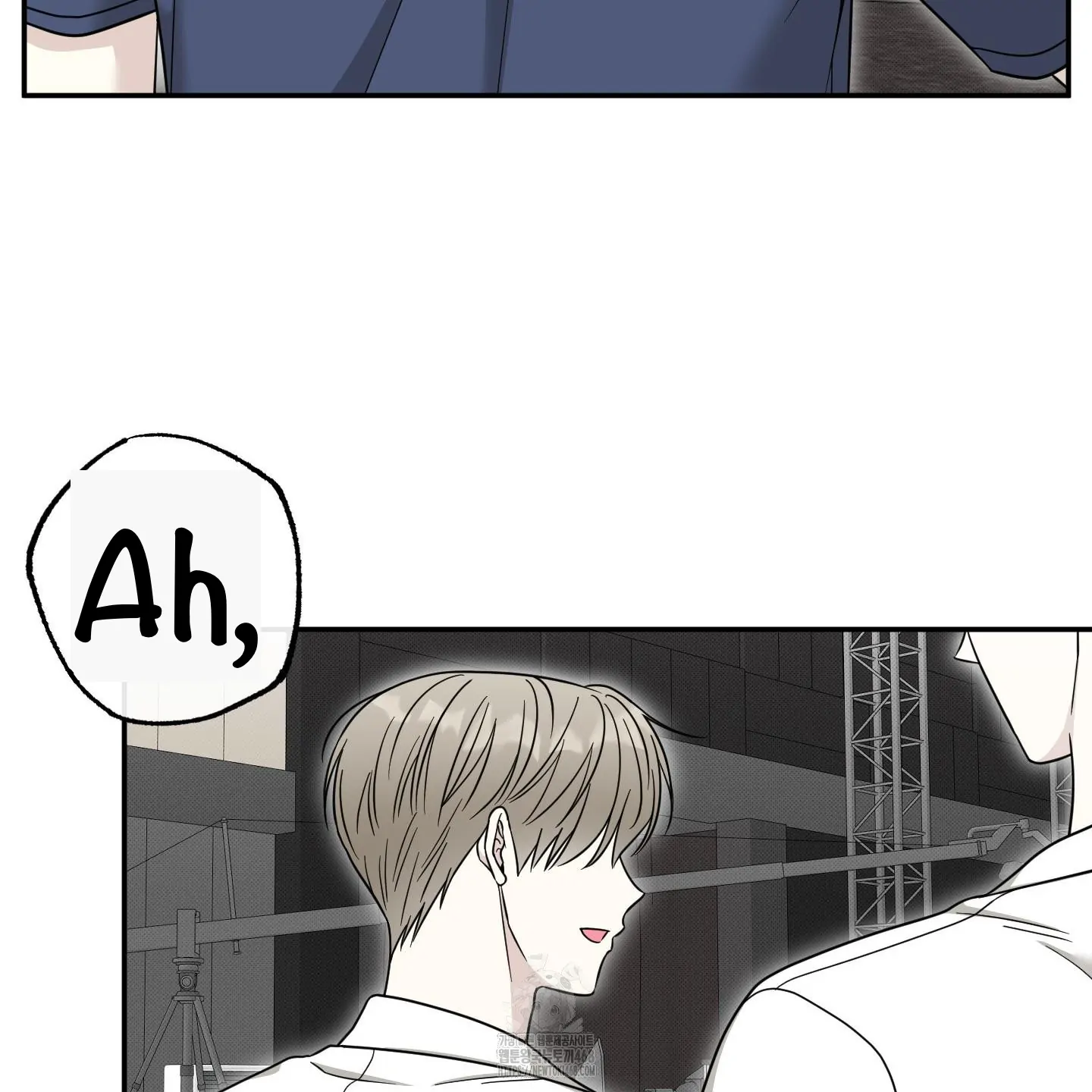 Taming A Cat Friend - Chapter 8 manhwa