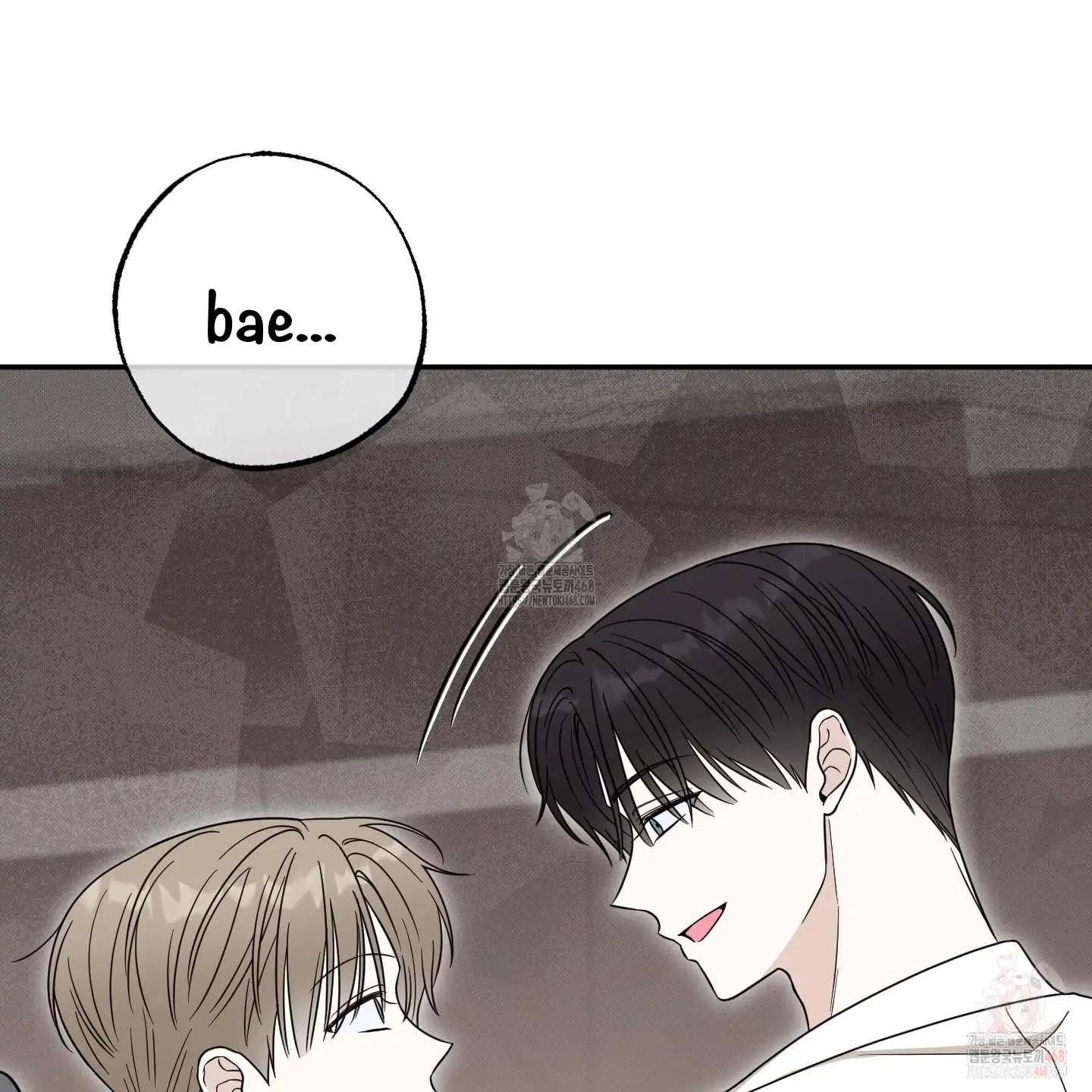 Taming A Cat Friend - Chapter 8 manhwa