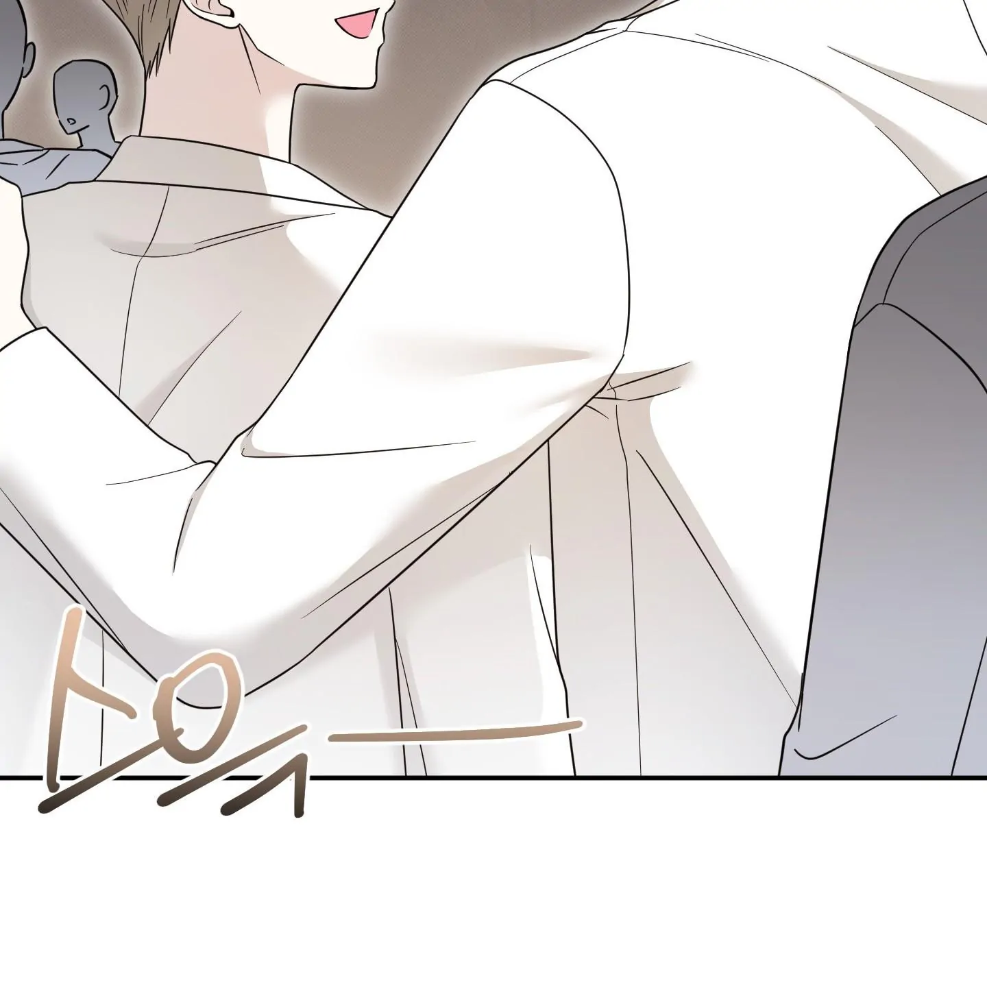 Taming A Cat Friend - Chapter 8 manhwa