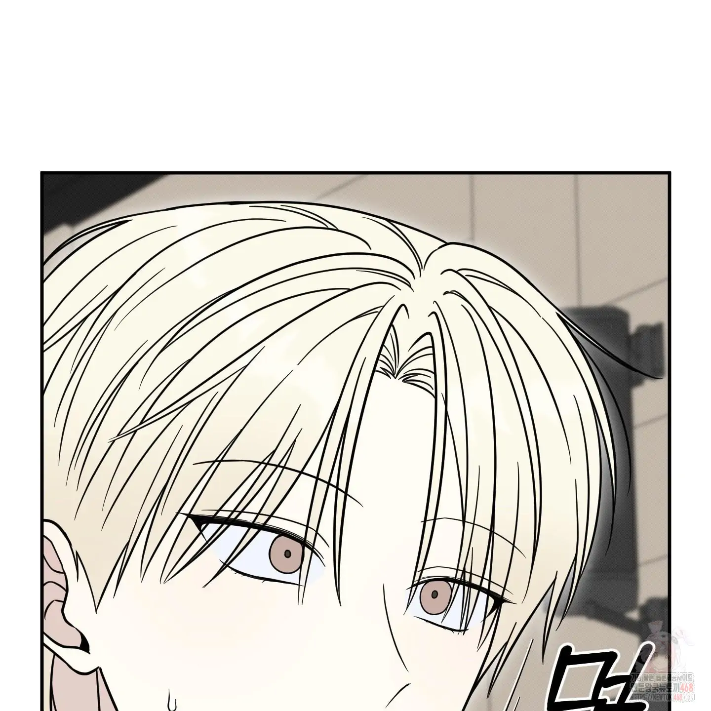 Taming A Cat Friend - Chapter 8 manhwa