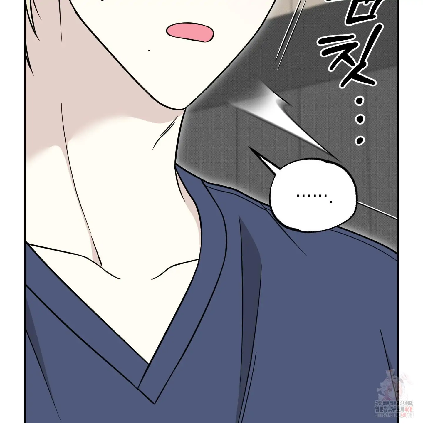 Taming A Cat Friend - Chapter 8 manhwa