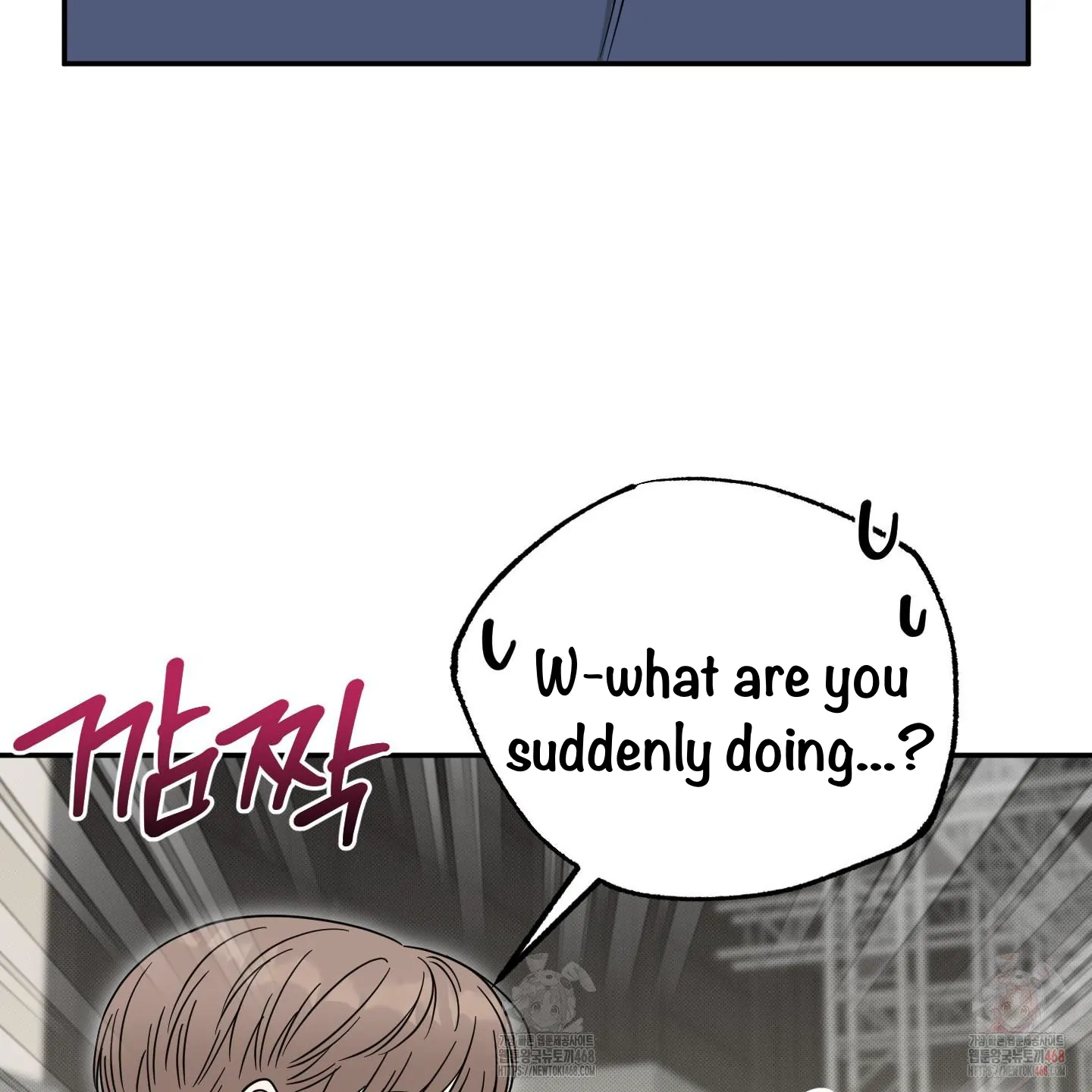 Taming A Cat Friend - Chapter 8 manhwa