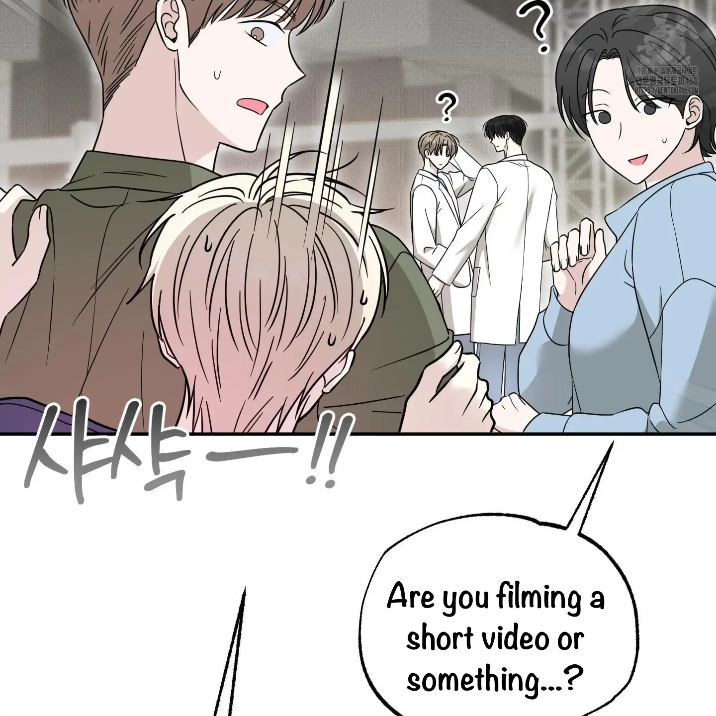 Taming A Cat Friend - Chapter 8 manhwa