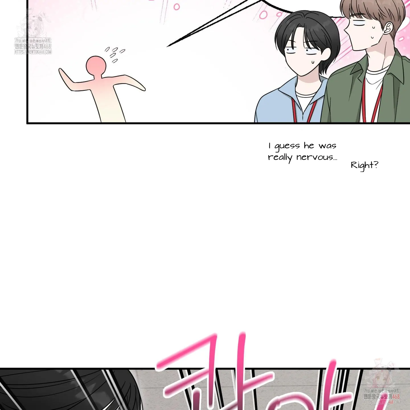 Taming A Cat Friend - Chapter 8 manhwa