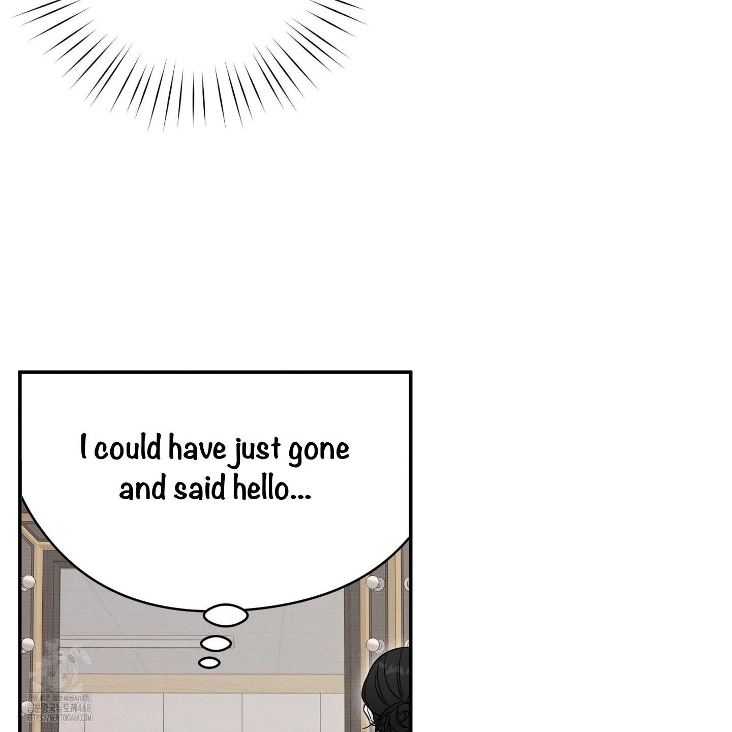 Taming A Cat Friend - Chapter 8 manhwa