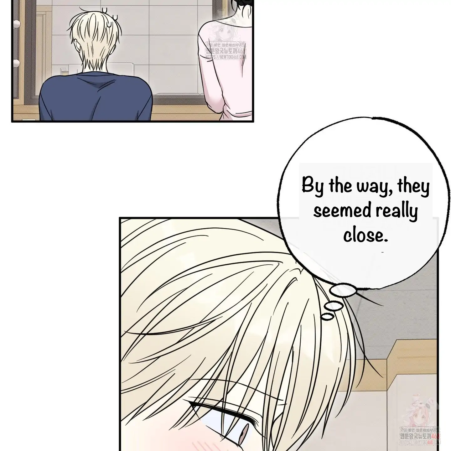 Taming A Cat Friend - Chapter 8 manhwa