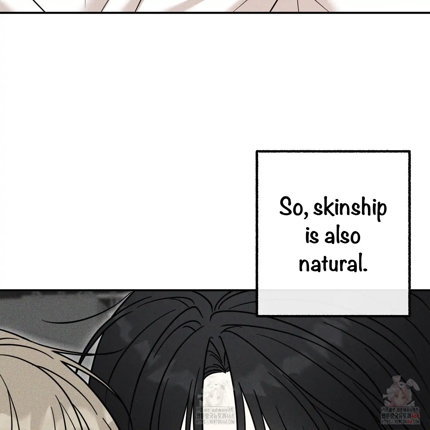 Taming A Cat Friend - Chapter 8 manhwa