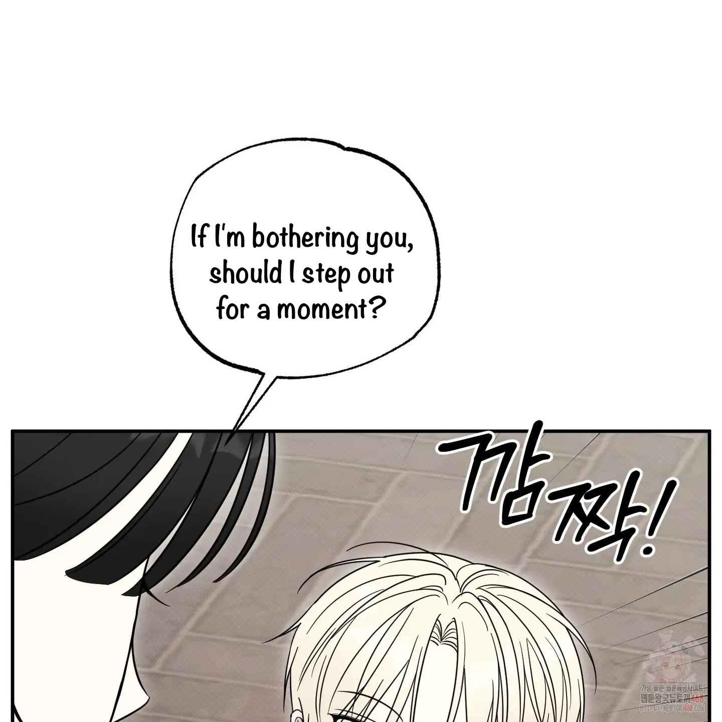 Taming A Cat Friend - Chapter 8 manhwa