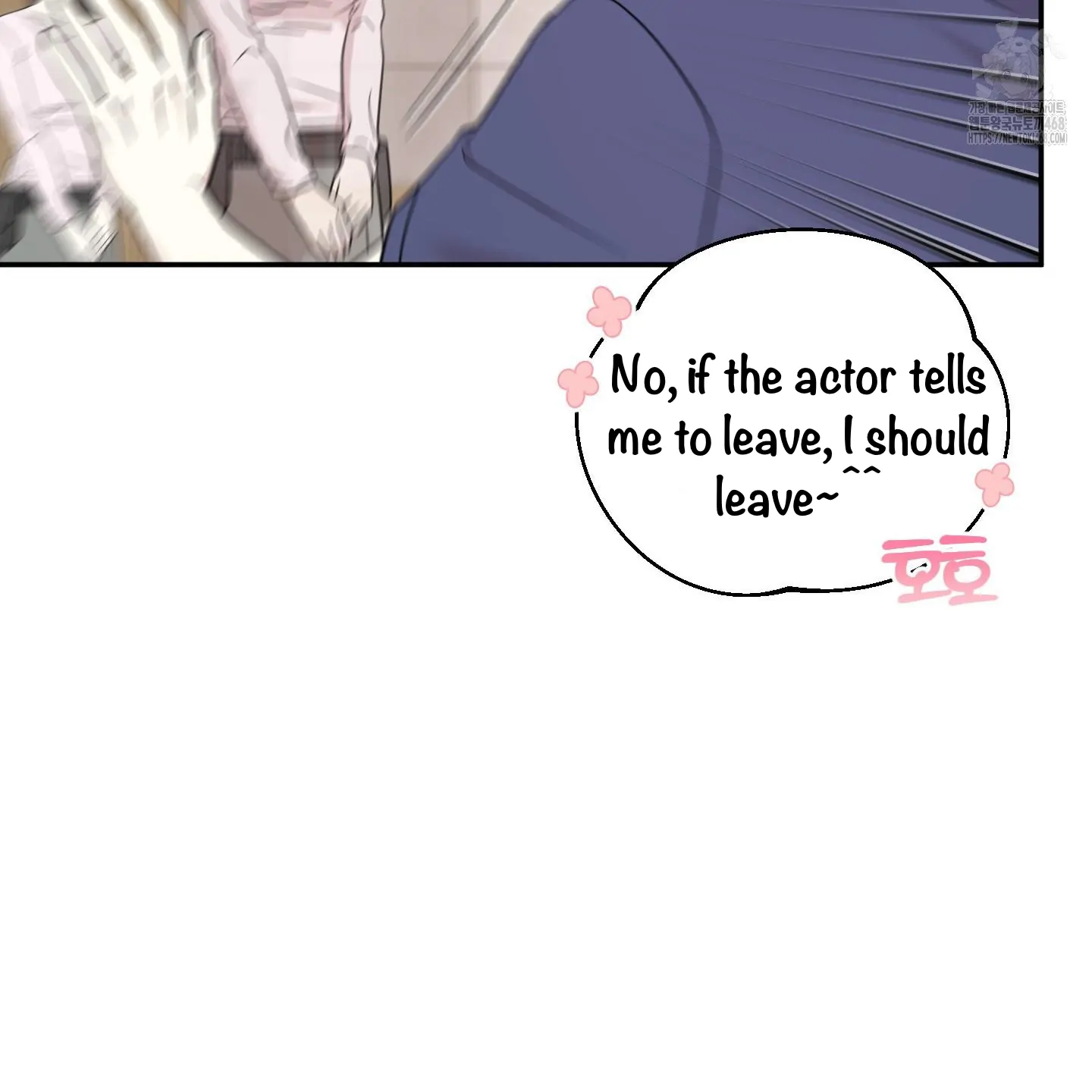Taming A Cat Friend - Chapter 8 manhwa