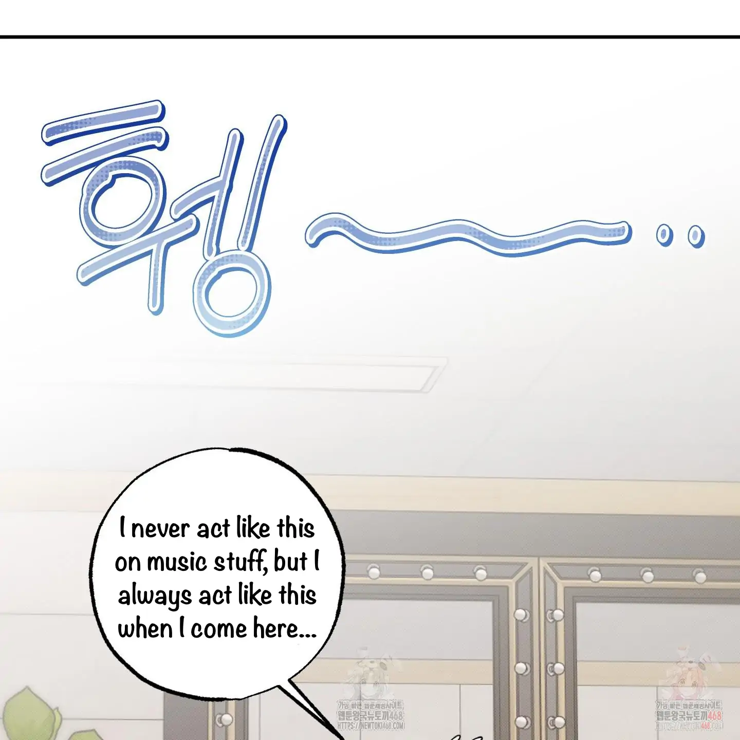 Taming A Cat Friend - Chapter 8 manhwa