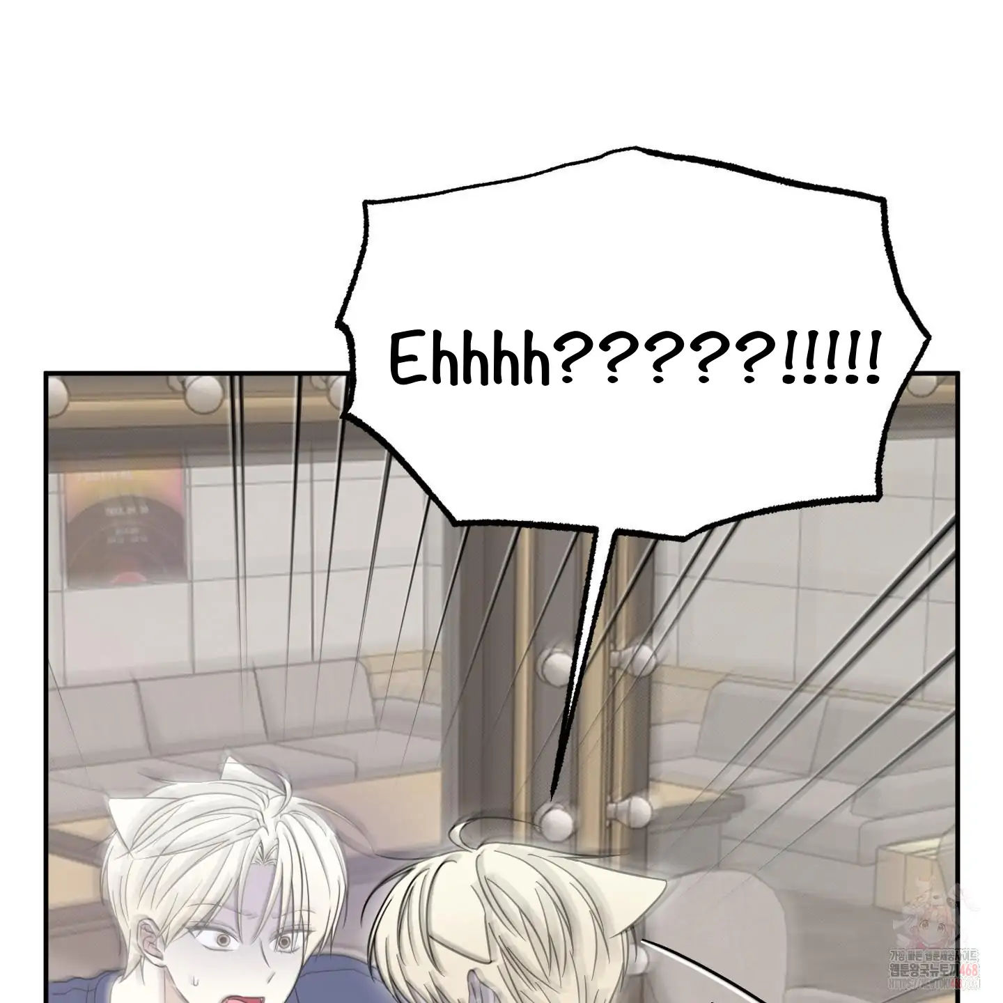 Taming A Cat Friend - Chapter 8 manhwa