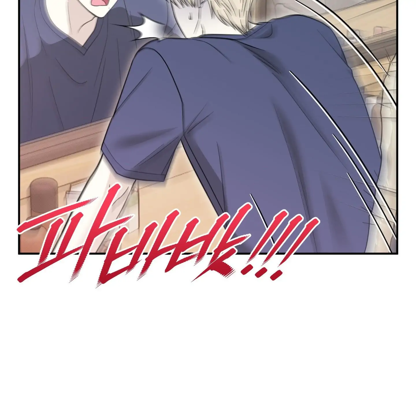Taming A Cat Friend - Chapter 8 manhwa