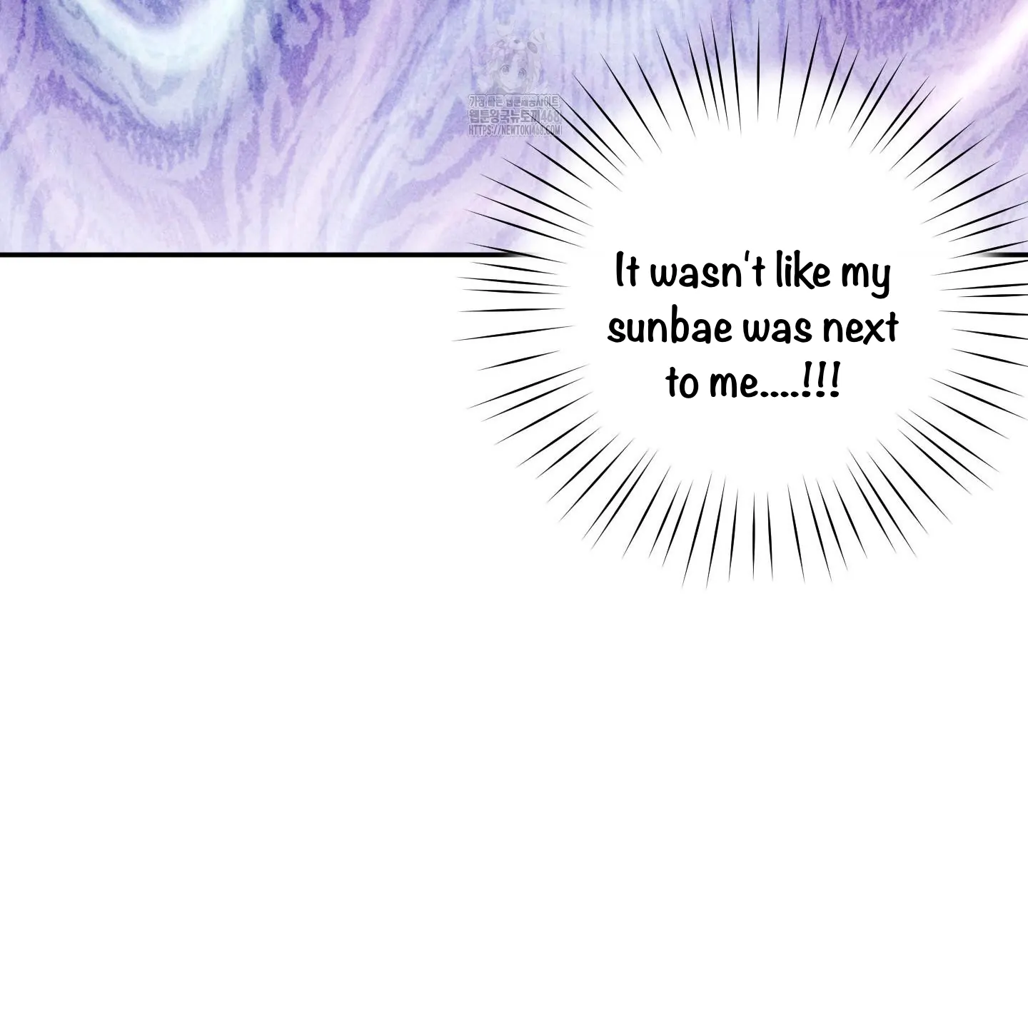 Taming A Cat Friend - Chapter 8 manhwa