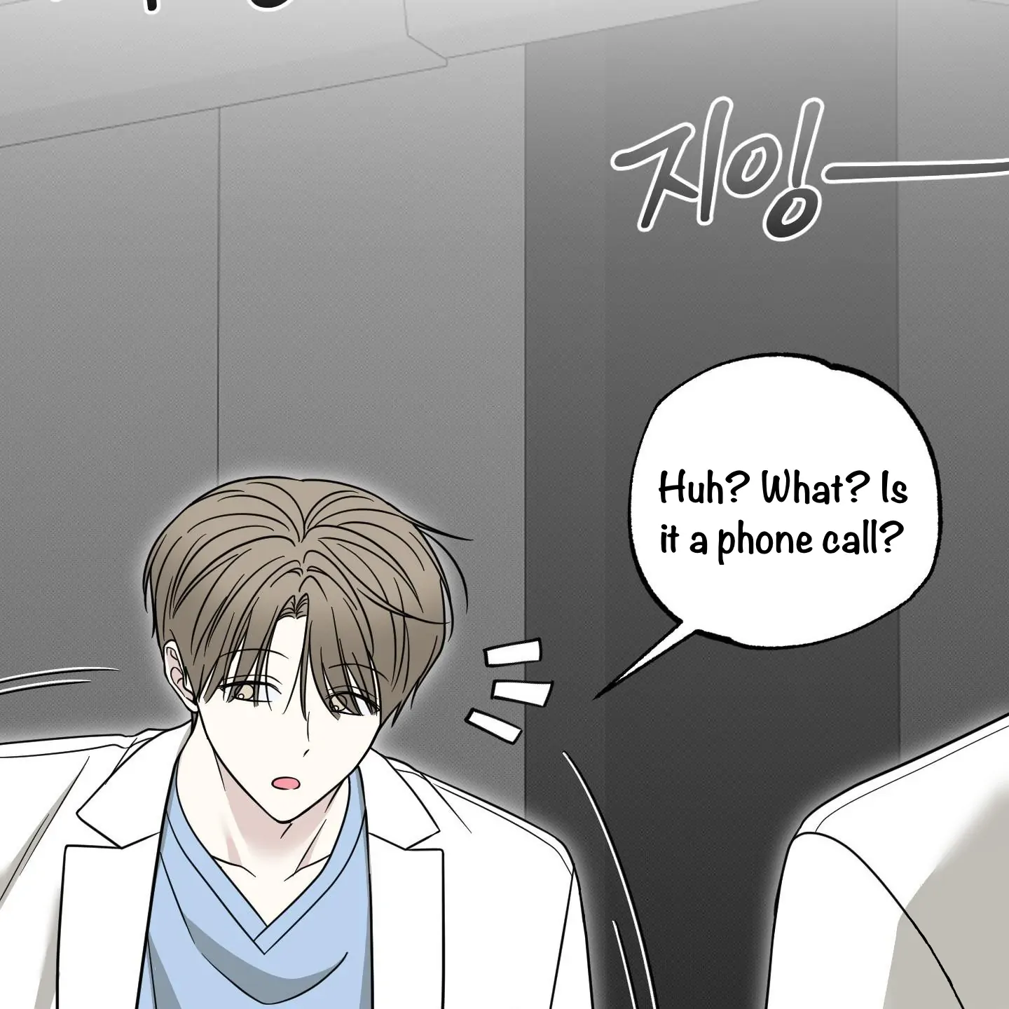 Taming A Cat Friend - Chapter 8 manhwa