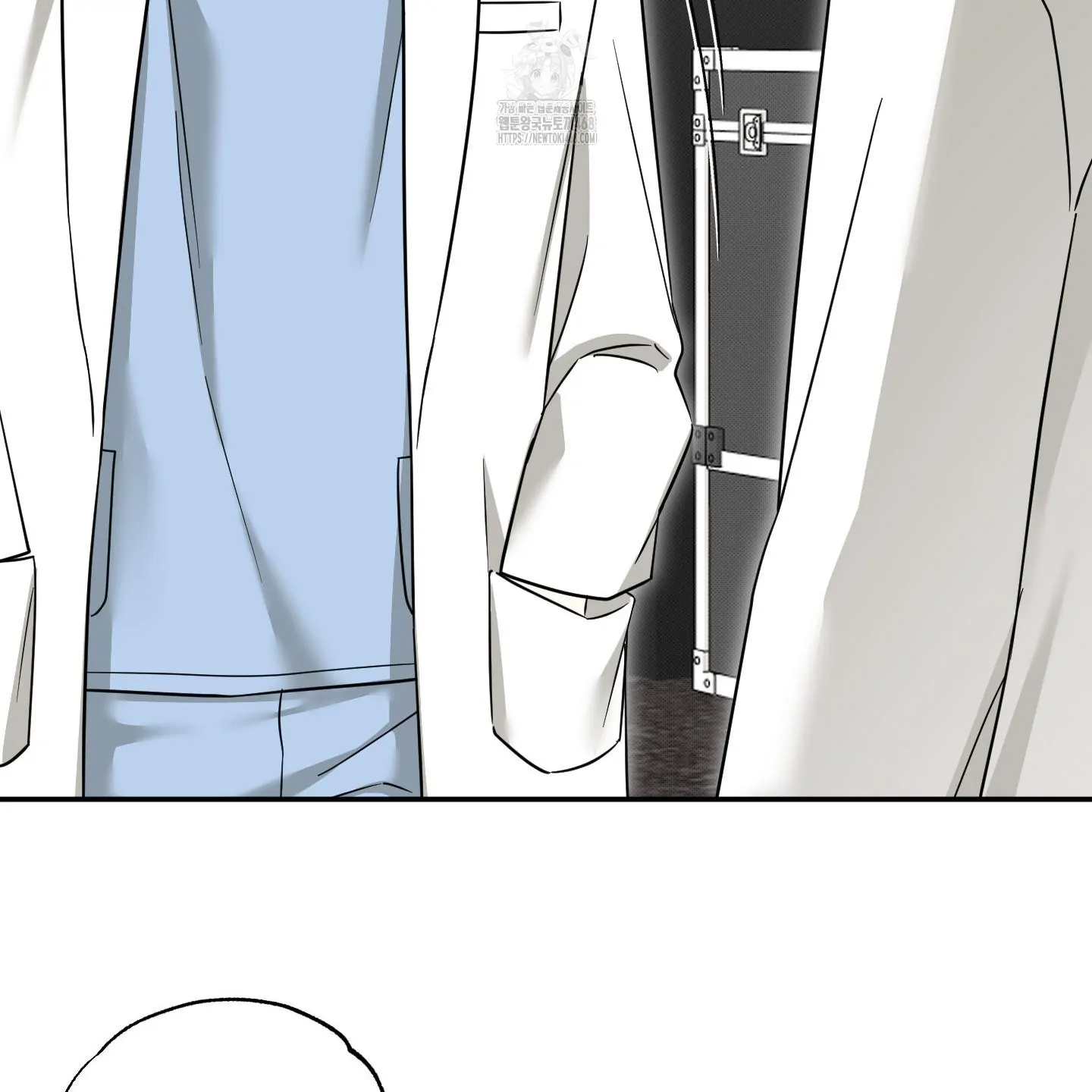Taming A Cat Friend - Chapter 8 manhwa