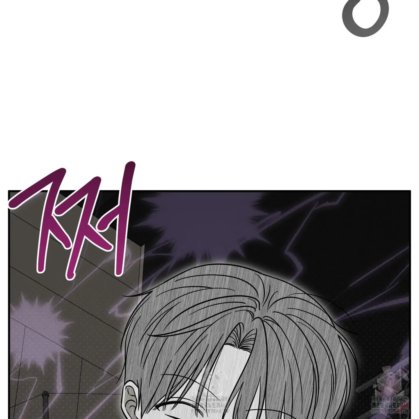 Taming A Cat Friend - Chapter 8 manhwa