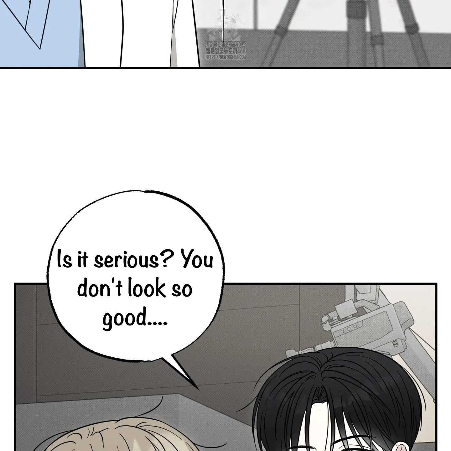Taming A Cat Friend - Chapter 9 manhwa