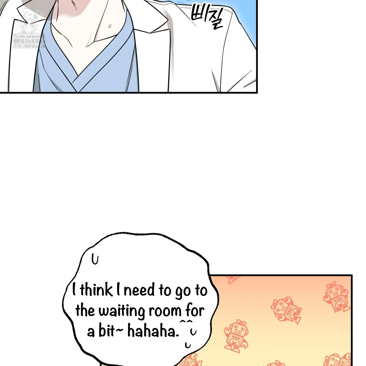 Taming A Cat Friend - Chapter 9 manhwa