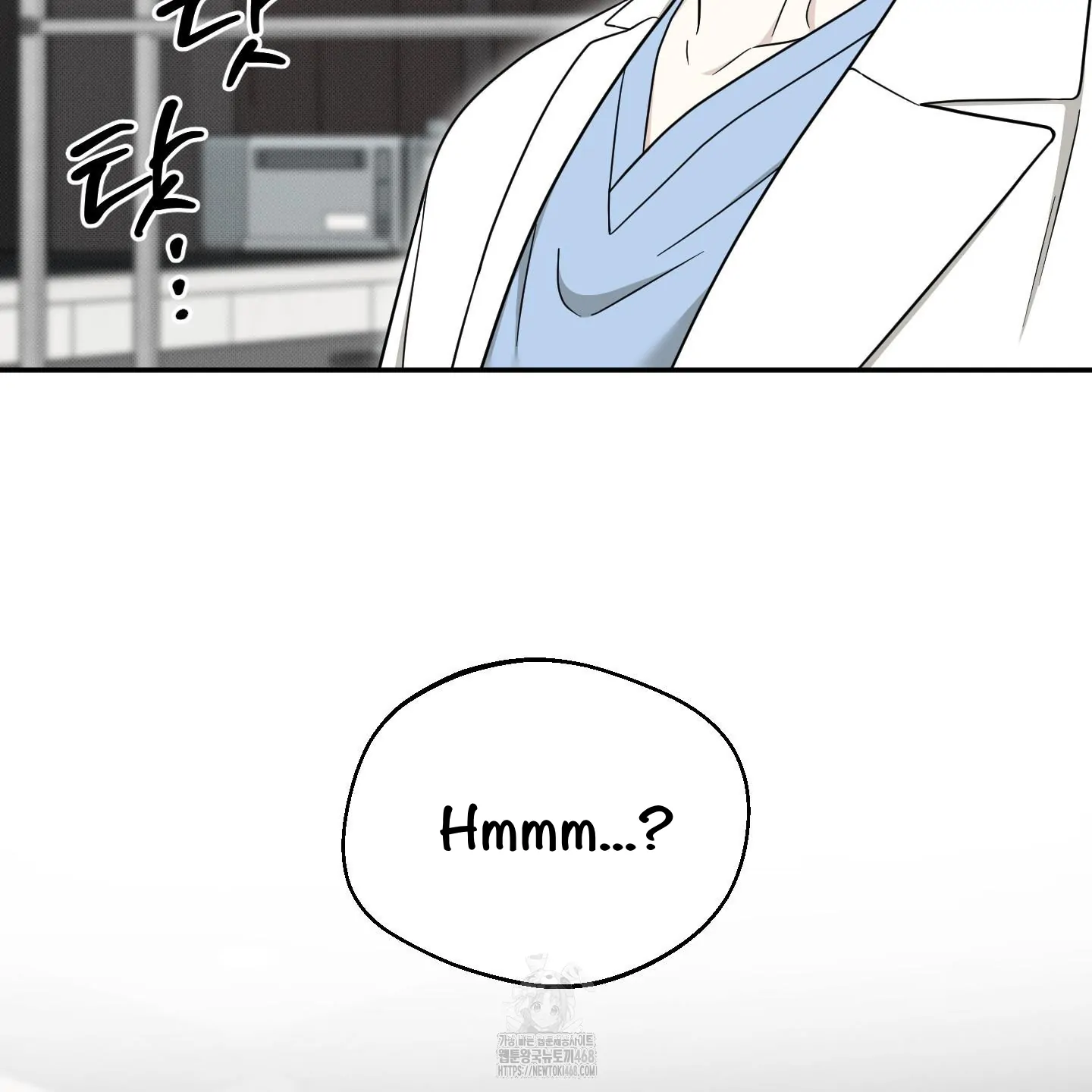 Taming A Cat Friend - Chapter 9 manhwa