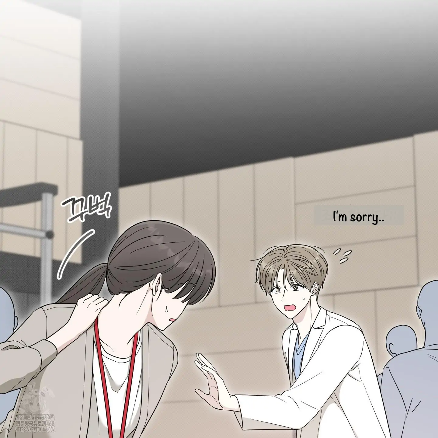 Taming A Cat Friend - Chapter 9 manhwa