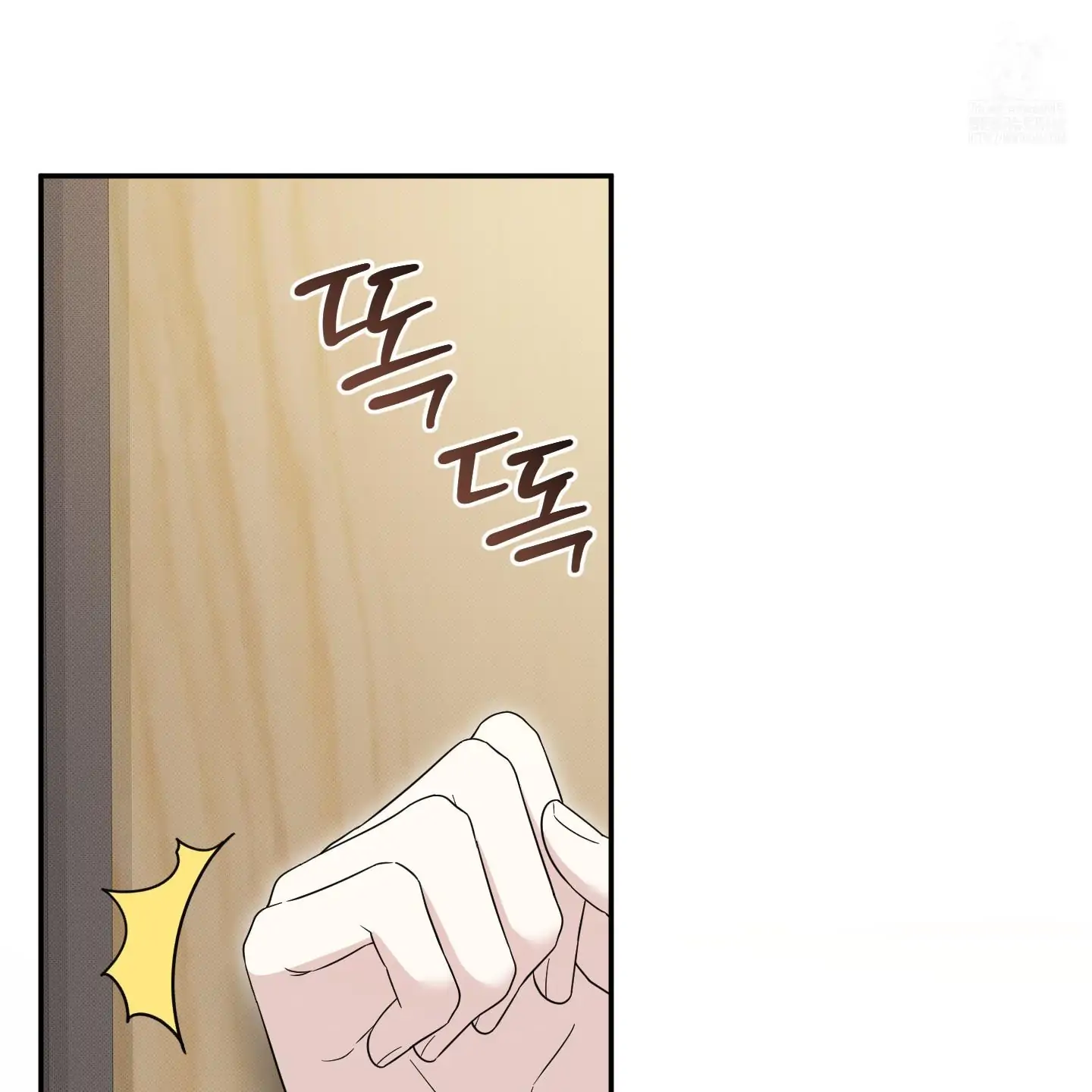 Taming A Cat Friend - Chapter 9 manhwa