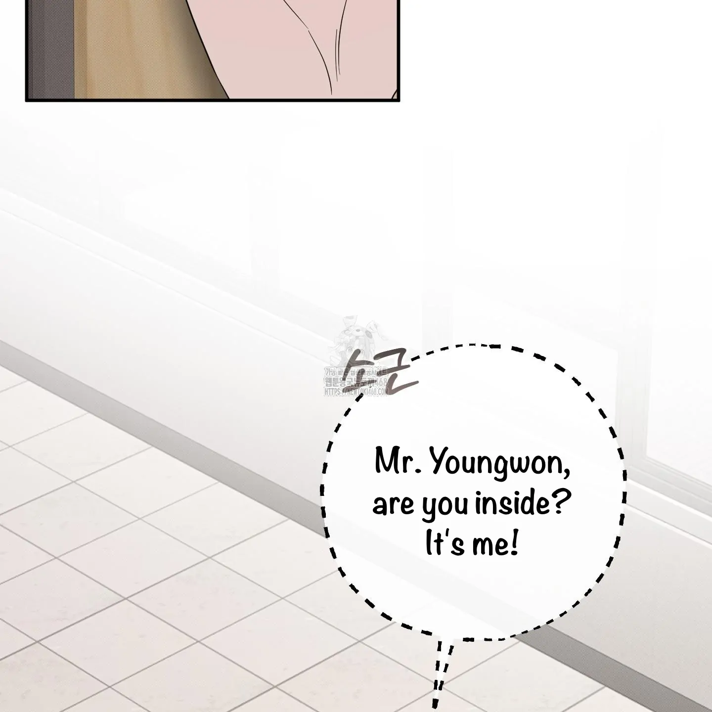 Taming A Cat Friend - Chapter 9 manhwa