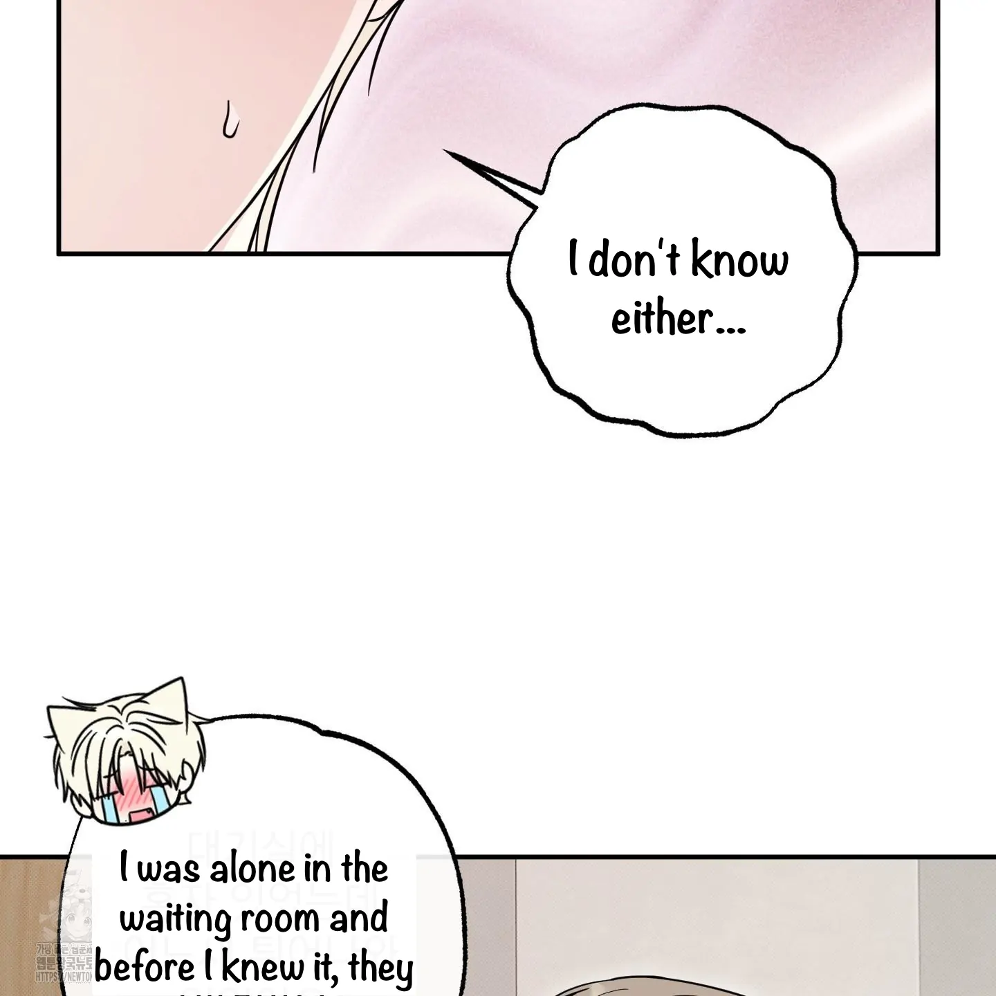 Taming A Cat Friend - Chapter 9 manhwa