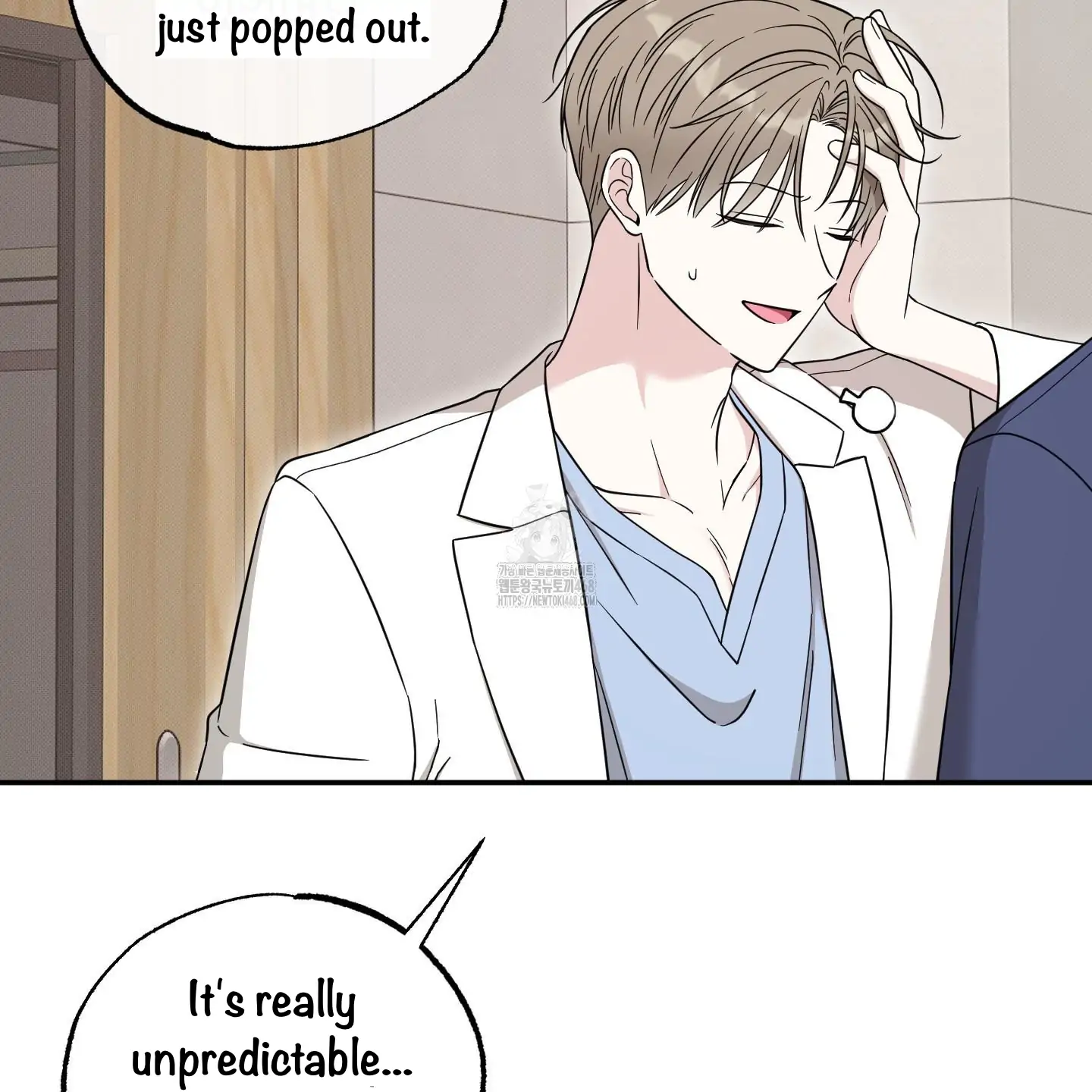 Taming A Cat Friend - Chapter 9 manhwa