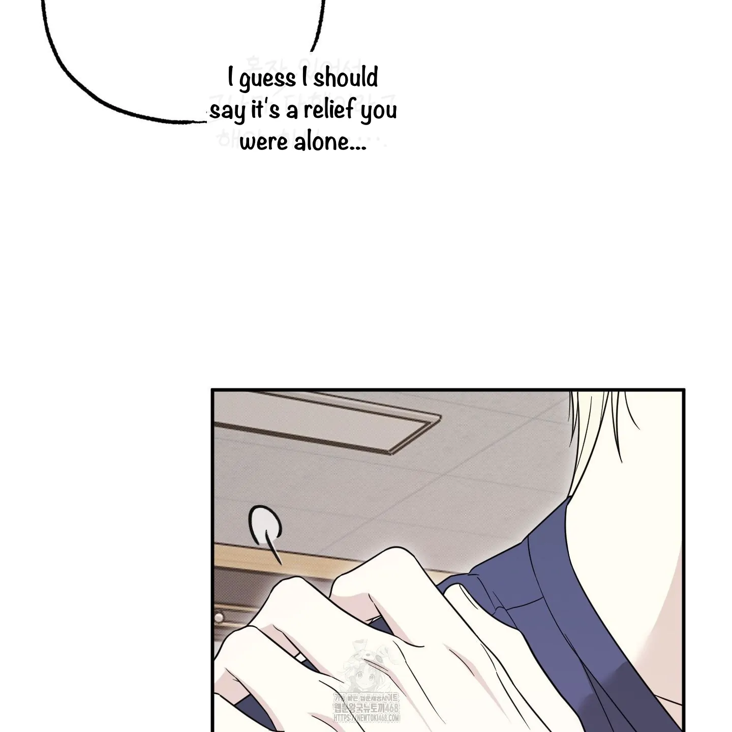 Taming A Cat Friend - Chapter 9 manhwa