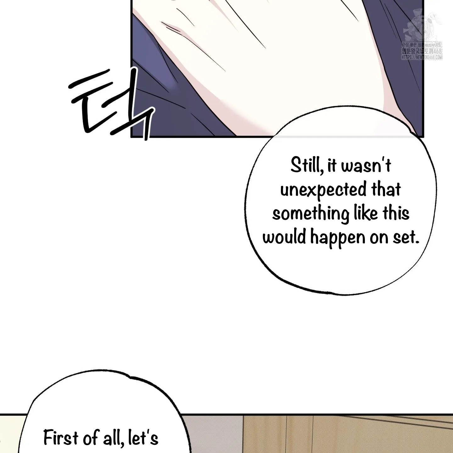 Taming A Cat Friend - Chapter 9 manhwa