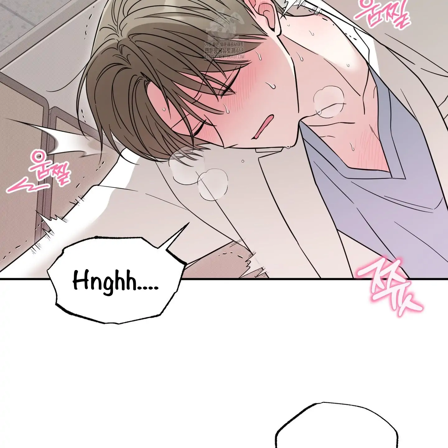 Taming A Cat Friend - Chapter 9 manhwa